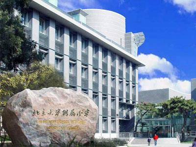 日照请小学家教哪家好？