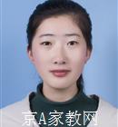 日照大学生家教郭老师