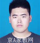 日照大学生家教邱老师