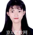 日照大学生家教杜老师