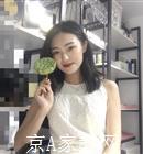 日照大学生家教李老师