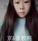 日照大学生家教杨老师